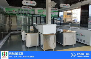 廚房設備工程 萬家歡 白坭鎮廚房設備