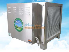 求購油煙凈化器 淄博質量好的油煙凈化器供應