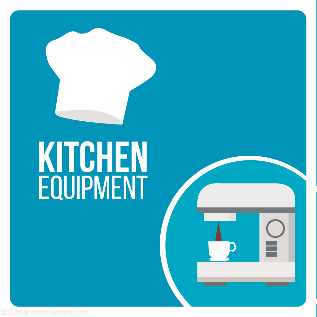 在藍色背景廚房設備圖