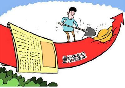 深桑達A000032攜手華平中金投資萬色城，布局實業新機遇預期3000倍收益