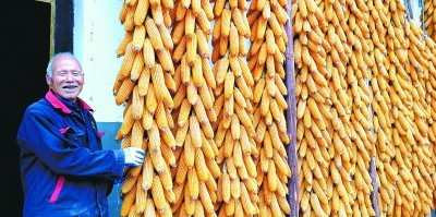 偉大壯舉·扶貧印記丨“空心村”興辦實業 創新投資